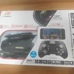 ESPADA GB100　取引中