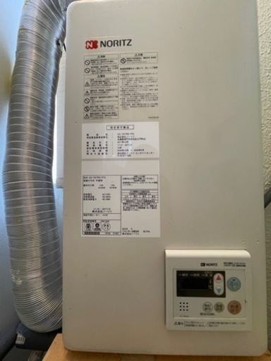 ノーリツ  ガス給湯器GQ-1637WS-FFA 都市ガス13A