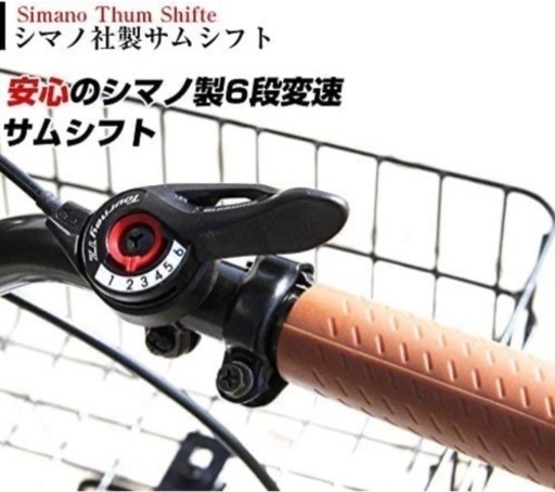 美品 折りたたみ自転車 20インチ 【鍵、ライト付き】モスグリーン
