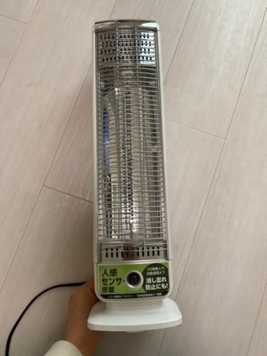 遠赤電気ストーブ　KOIZUMI 小泉　KKH-0480
