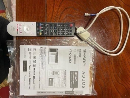 SHARP AQUOS 4T-C45AL1 ＋BUFFALO録画用ハードディスク1TB