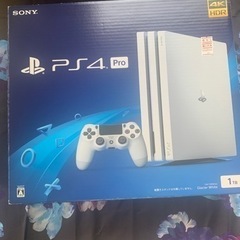 PS4 Pro CUH-7200