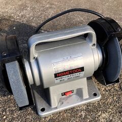 金泉黄ララ　強力型ベンチグラインダー HT-150G