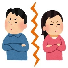 長野県内　バツイチ　離婚　シングル　仲間募集