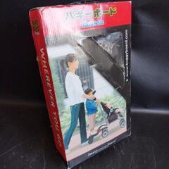 中古品 Lascal BuggyBoard Basic バギーボ...