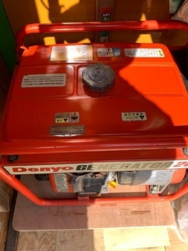 発電機(要修理)