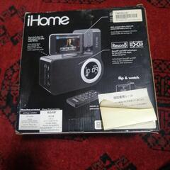 iHome iP41