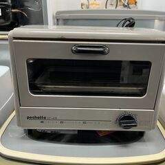 【リサイクルショップどりーむ天保山店】●5467●　オーブントー...
