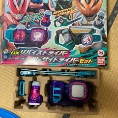 【人気】仮面ライダー変身ベルト2本の画像
