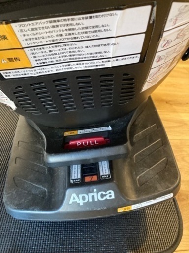 チャイルドシート  ISOFIX アップリカ　クルリラプレミアム