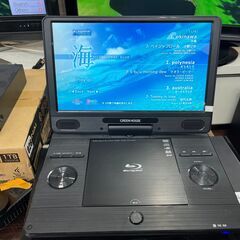 【リサイクルショップどりーむ天保山店】No.5482　ポータブル...