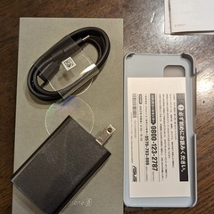 ASUS Zenfone8 Moonlight White 8GB/128GB 国内版 SIMフリーの画像