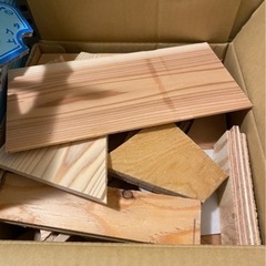 DIY 端材　木材など