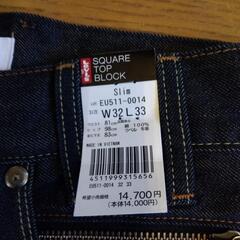 新品未使用 リーバイス 511 W32L33の画像