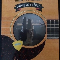 Miwa live DVD at budokan acogigu...