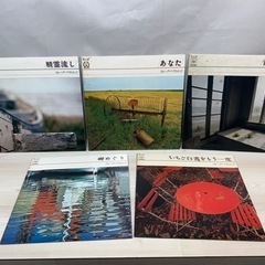 【値下げ済】決定盤 フォーク・ヒット大全集 LPレコード10枚入【年始セール‼︎値下げしました‼︎】の画像