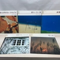 【値下げ済】決定盤 フォーク・ヒット大全集 LPレコード10枚入【年始セール‼︎値下げしました‼︎】の画像