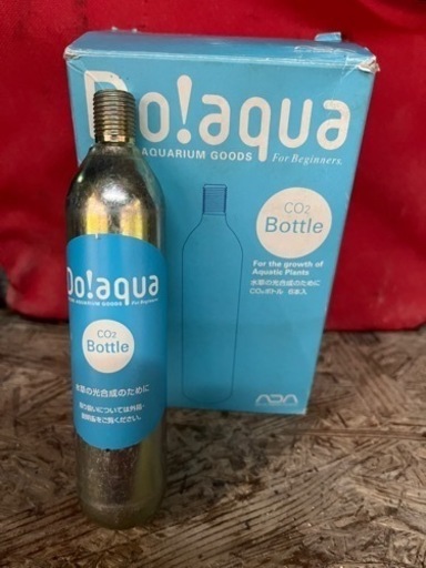 ADA co2ボトル