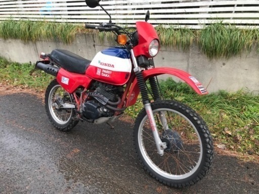 実動　書類付き　xl250r パリダカ　ホンダ　車体　バイク