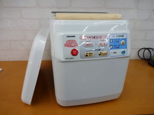 TOSHIBA 東芝 餅つき機 PFC-20FK もち 【モノ市場東浦店】 130