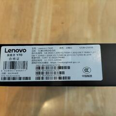 Lenovo Legion Y70 12 256GB 8 + Gen 1 白色　ゲーミングスマホ　の画像