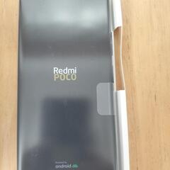 中国版redmi note 10 pro POCO x3 GT 8 128GB黒　ケースフィルム付の画像