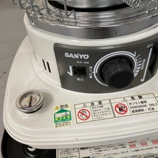値引きします！石油ストーブとやかん