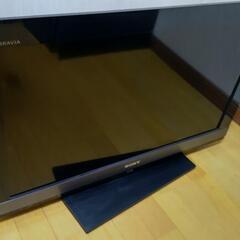 KDL-32EX700