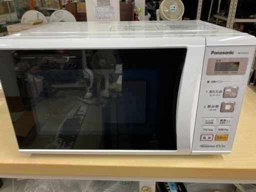 Panasonic 電子レンジ リサイクルショップ宮崎屋住吉店 22.11.19F