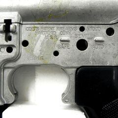 マルシン 未組立 コルト XM177E2 コマンド プラモデル モデルガン KIT No.604 KM-15000 札幌市 厚別区の画像