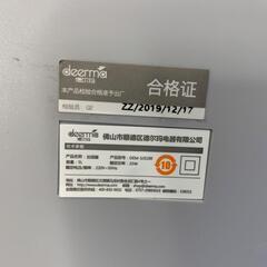 美品なのにちょっとだけ汚れ！　加湿器　ホワイト　家電　ミニサイズの画像