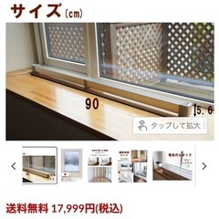 ナカガワ 家電の中古が安い!激安で譲ります・無料であげます ナカガワ 家電の中古が安い!激安で譲ります・無料であげます
