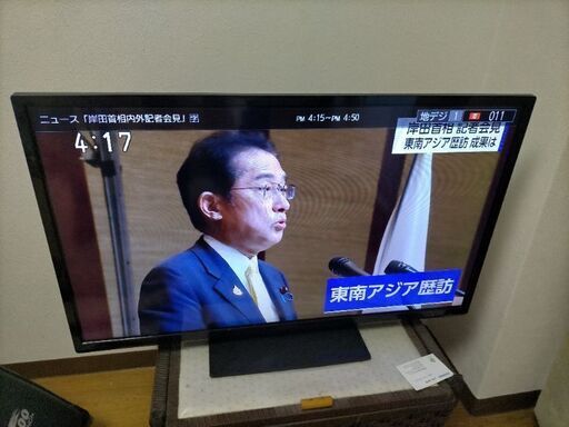 国産32型テレビ