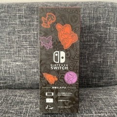 Nintendo Switch 有機ELモデル　スカーレット・バイオレット　エディションの画像