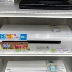 ★期間限定SALE★標準工事費込み★ コロナ エアコン CSH-N2221R 2.2kw 2021年 室内機分解洗浄 SJ849