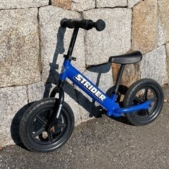 キッズ用ランニングバイク ストライダー クラシックモデル ブルー