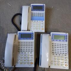 ntt 固定電話　3台