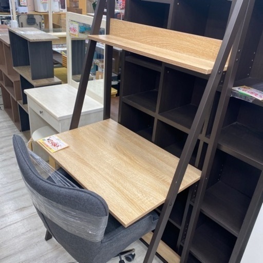オシャレ パソコンデスク