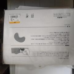 首枕の画像