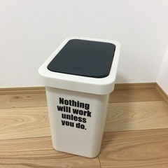 ゴミ箱