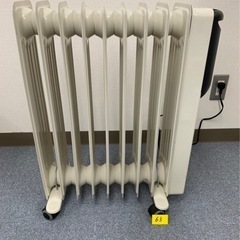 63  電気オイルヒーター