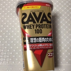 SAVAS  294×6