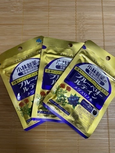 小林製薬 ブルーベリー ルテイン メグス リノ木　30日分 3袋