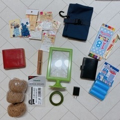 【もらってください】栃木レザーの財布、無印良品トラベルポーチなど