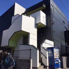🉐初期費用９万円🙂築浅ＢＴ別デザイナーズ！家賃47000円♪京成...
