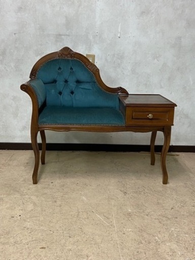 クラッシック収納付きチェア