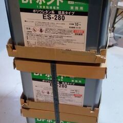 値段相談応じます！！フローリング板と専用ボンド缶の画像