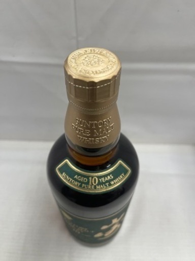 サントリー　山崎　10年　グリーンラベル