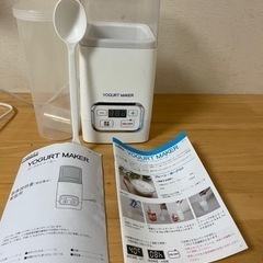 三谷電気　ヨーグルトメーカー　YGT-4