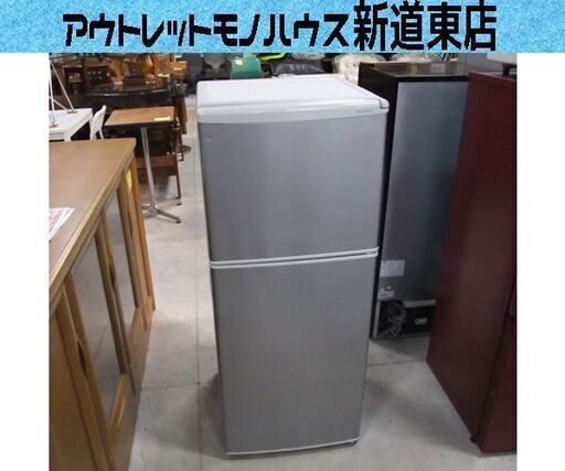 格安 DAEWOO 小型2ドア冷蔵庫 120リットル 2012年製 DRF-120NS 100Lクラス シルバー 札幌市東区 新道東店